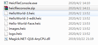 convert heic files by using command lines