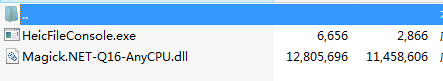 heic file converter command line